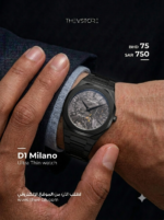 D1 Milano - Batman Ultra Thin - Image 2
