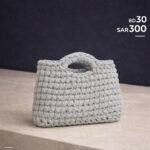 Rosalie handmade bag - light Grey