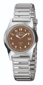 West End Men Watch - Brown dial